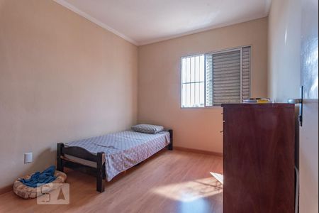 Apartamento à venda com 83m², 3 quartos e 1 vagaQuarto 1