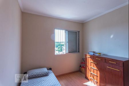 Apartamento à venda com 83m², 3 quartos e 1 vagaQuarto 1