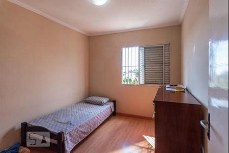 Apartamento à venda com 83m², 3 quartos e 1 vagaQuarto 1