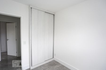 Apartamento para alugar com 57m², 2 quartos e 1 vaga Apartamento para alugar com 57m², 2 quartos e 1 vagaQuarto