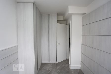Apartamento para alugar com 57m², 2 quartos e 1 vaga Apartamento para alugar com 57m², 2 quartos e 1 vagaSuíte