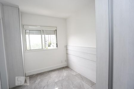 Apartamento para alugar com 57m², 2 quartos e 1 vaga Apartamento para alugar com 57m², 2 quartos e 1 vagaSuíte