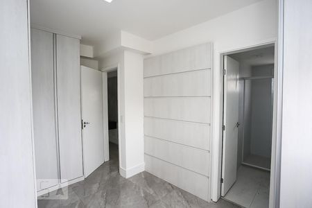 Apartamento para alugar com 57m², 2 quartos e 1 vaga Apartamento para alugar com 57m², 2 quartos e 1 vagaSuíte