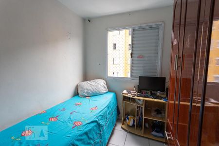 Apartamento à venda com 54m², 2 quartos e 1 vagaQuarto 2 