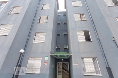 Apartamento à venda com 54m², 2 quartos e 1 vagaFachada do bloco