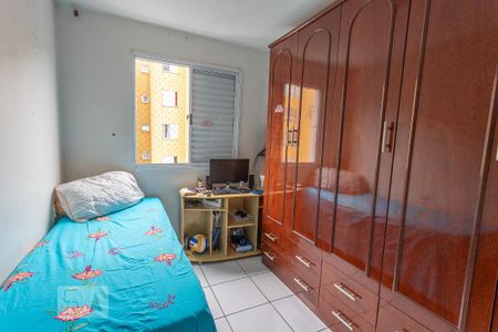 Apartamento à venda com 54m², 2 quartos e 1 vagaQuarto 2 