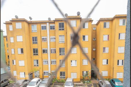 Apartamento à venda com 54m², 2 quartos e 1 vagaVista da lavanderia 