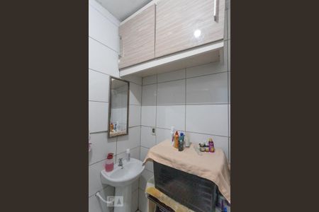 Apartamento à venda com 54m², 2 quartos e 1 vagaBanheiro 