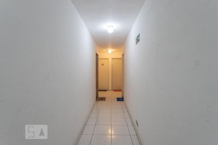Apartamento à venda com 54m², 2 quartos e 1 vagaHall de entrada 