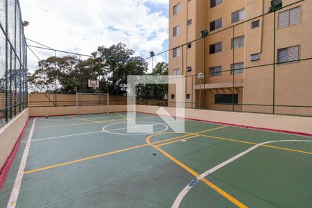 Apartamento à venda com 54m², 2 quartos e 1 vaga Apartamento à venda com 54m², 2 quartos e 1 vagaQuadra Esportiva