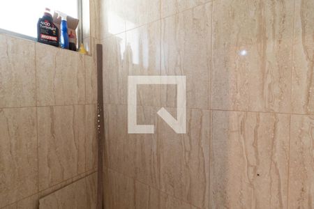 Apartamento à venda com 54m², 2 quartos e 1 vaga Apartamento à venda com 54m², 2 quartos e 1 vagaBanheiro de Serviço