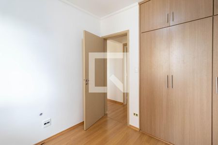 Apartamento à venda com 54m², 2 quartos e 1 vaga Apartamento à venda com 54m², 2 quartos e 1 vagaQuarto 2