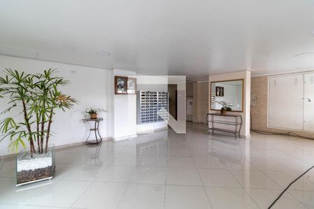 Apartamento à venda com 54m², 2 quartos e 1 vaga Apartamento à venda com 54m², 2 quartos e 1 vagaHall Social