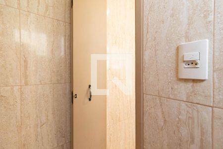 Apartamento à venda com 54m², 2 quartos e 1 vaga Apartamento à venda com 54m², 2 quartos e 1 vagaBanheiro de Serviço