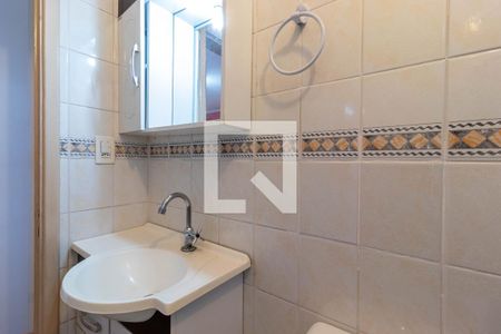 Apartamento à venda com 54m², 2 quartos e 1 vaga Apartamento à venda com 54m², 2 quartos e 1 vagaBanheiro