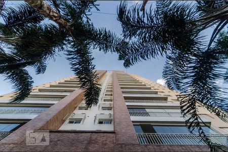 Apartamento à venda com 125m², 4 quartos e 2 vagasFachada