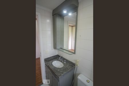 Apartamento à venda com 125m², 4 quartos e 2 vagasSuíte