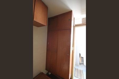 Apartamento à venda com 90m², 3 quartos e 1 vagaQuarto de Serviço