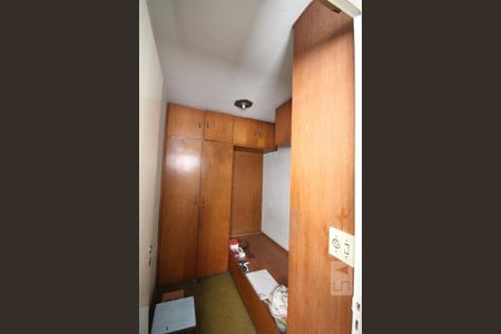 Apartamento à venda com 90m², 3 quartos e 1 vagaQuarto de Serviço