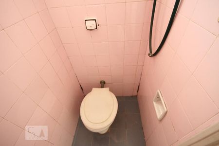 Apartamento à venda com 90m², 3 quartos e 1 vagaBanheiro de Serviço