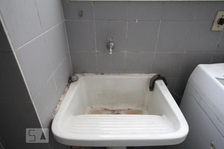 Apartamento à venda com 90m², 3 quartos e 1 vagaÁrea de Serviço