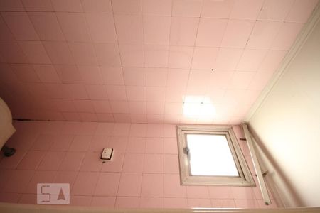 Apartamento à venda com 90m², 3 quartos e 1 vagaBanheiro de Serviço