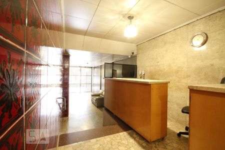 Apartamento à venda com 90m², 3 quartos e 1 vagaHall de Entrada