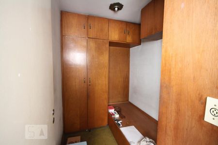 Apartamento à venda com 90m², 3 quartos e 1 vagaQuarto de Serviço