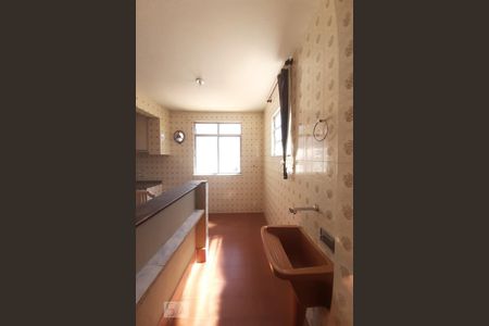 Apartamento à venda com 80m², 3 quartos e 1 vagaÁrea de Serviço