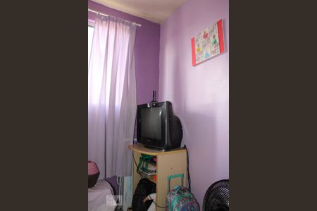 Apartamento para alugar com 46m², 2 quartos e 1 vagaQuarto 2