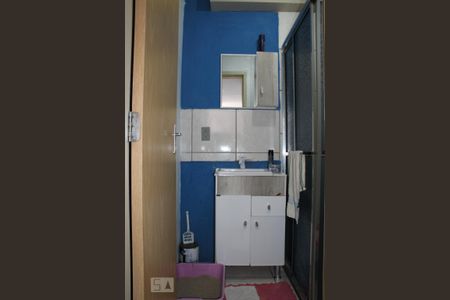 Apartamento para alugar com 46m², 2 quartos e 1 vagaBanheiro