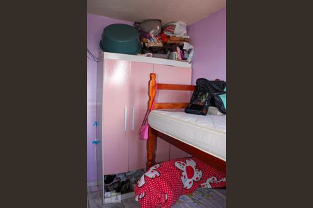 Apartamento para alugar com 46m², 2 quartos e 1 vagaQuarto 2