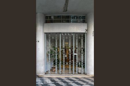 Apartamento à venda com 139m², 2 quartos e sem vagaFachada