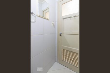 Apartamento à venda com 139m², 2 quartos e sem vagaBanheiro de serviço