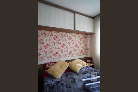 Apartamento para alugar com 72m², 3 quartos e 2 vagasQuarto 3 