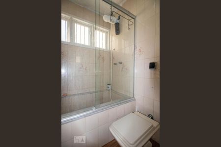 Casa à venda com 262m², 3 quartos e 4 vagas Casa à venda com 262m², 3 quartos e 4 vagasBanheiro da Suíte