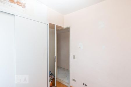 Apartamento à venda com 87m², 2 quartos e 1 vagaQuarto 1