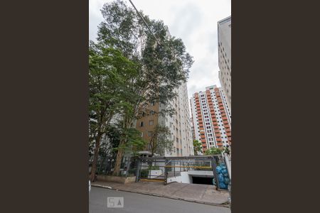 Apartamento à venda com 87m², 2 quartos e 1 vagaFachada