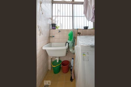 Apartamento à venda com 87m², 2 quartos e 1 vagaLavanderia