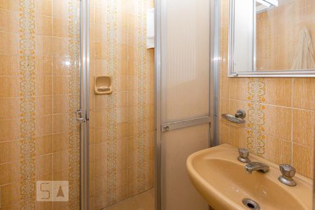 Apartamento à venda com 87m², 2 quartos e 1 vagaBanheiro