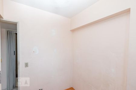 Apartamento à venda com 87m², 2 quartos e 1 vagaQuarto 1