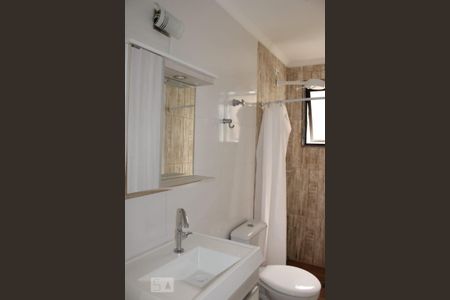 Apartamento para alugar com 80m², 2 quartos e 1 vaga Apartamento para alugar com 80m², 2 quartos e 1 vagabanheiro quarto suite