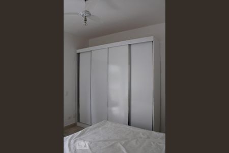 Apartamento para alugar com 80m², 2 quartos e 1 vaga Apartamento para alugar com 80m², 2 quartos e 1 vagaquarto suite