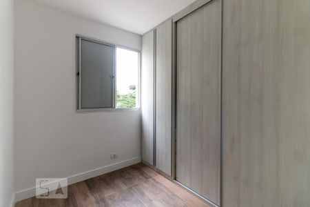 Quarto 1 de apartamento à venda com 2 quartos, 51m² em Vila Parque Jabaquara, São Paulo