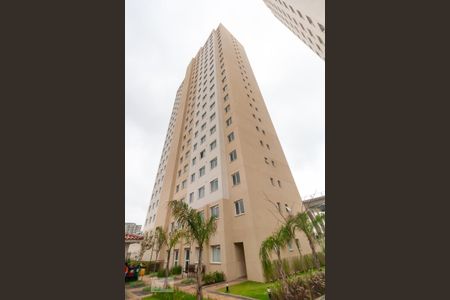 Apartamento à venda com 32m², 2 quartos e sem vagaFachada do bloco