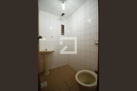 Apartamento à venda com 77m², 2 quartos e 1 vagaBanheiro de Serviço