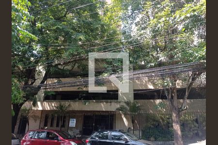 Apartamento à venda com 77m², 2 quartos e 1 vaga Apartamento à venda com 77m², 2 quartos e 1 vagaFachada