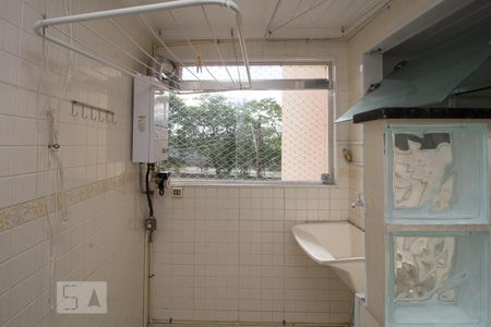 Apartamento para alugar com 45m², 2 quartos e 1 vagaÁrea de Serviço