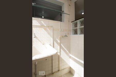 Apartamento para alugar com 45m², 2 quartos e 1 vagaÁrea de Serviço