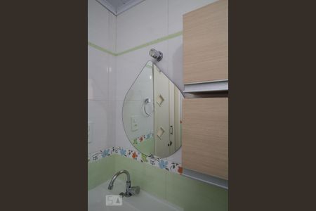 Apartamento para alugar com 45m², 2 quartos e 1 vagaDetalhe banheiro